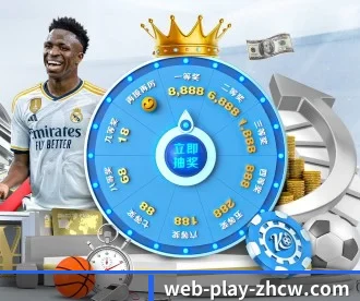 彩客网 APP